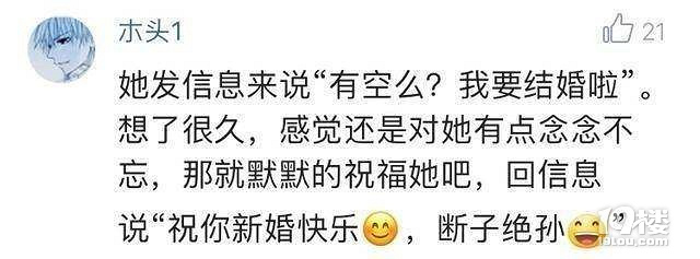 ǰՈ(qng)ㅢӻY(hu)ô@ǎλŮĻشԚ