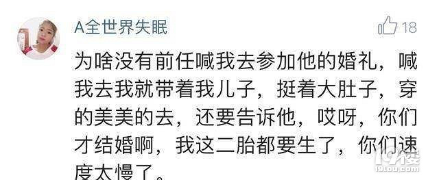 ǰՈ(qng)ㅢӻY(hu)ô@ǎλŮĻشԚ