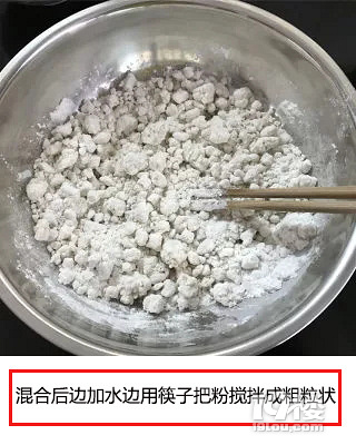 不用面粉做蛋糕，連吃2個根本不過癮！