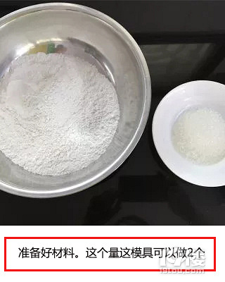 不用面粉做蛋糕，連吃2個根本不過癮！
