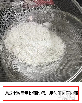 不用面粉做蛋糕，連吃2個根本不過癮！