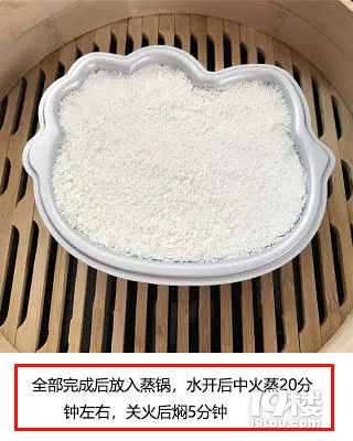 不用面粉做蛋糕，連吃2個根本不過癮！