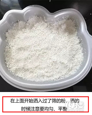 不用面粉做蛋糕，連吃2個根本不過癮！