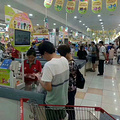 鿴ß