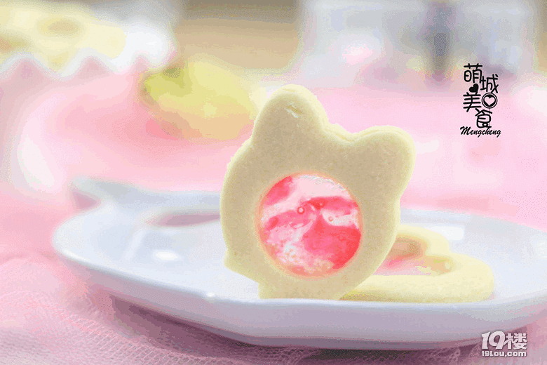 ͨԼӸĸľ׃ô
