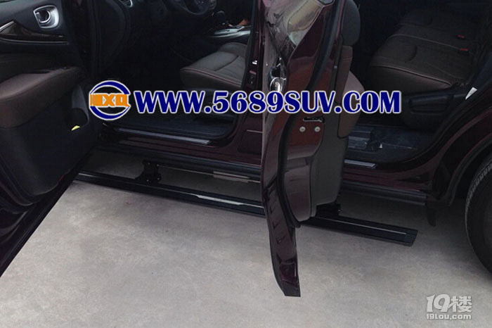 英菲尼迪QX60電動踏板，11-19款QX60專用電動踏板彰顯愛車本色