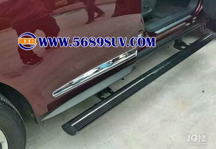 英菲尼迪QX60電動踏板，11-19款QX60專用電動踏板彰顯愛車本色