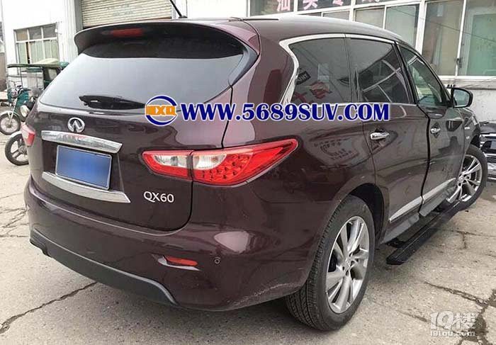 英菲尼迪QX60電動踏板，11-19款QX60專用電動踏板彰顯愛車本色