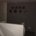 鿴ß