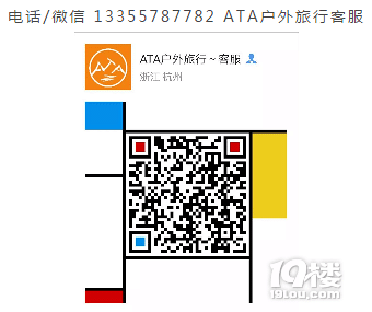 ATA⡿8.19`ԴLƯ̼