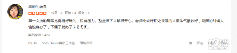D(zhun)׌ 赸 ͨ޴Δ(sh) 12·ݵ (j)