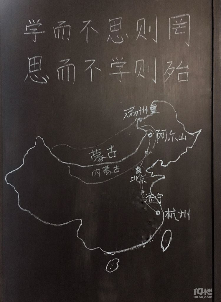 ——草原深度：阿爾山－滿洲里－額爾古納自駕——