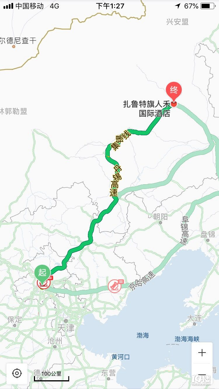 ——草原深度：阿爾山－滿洲里－額爾古納自駕——