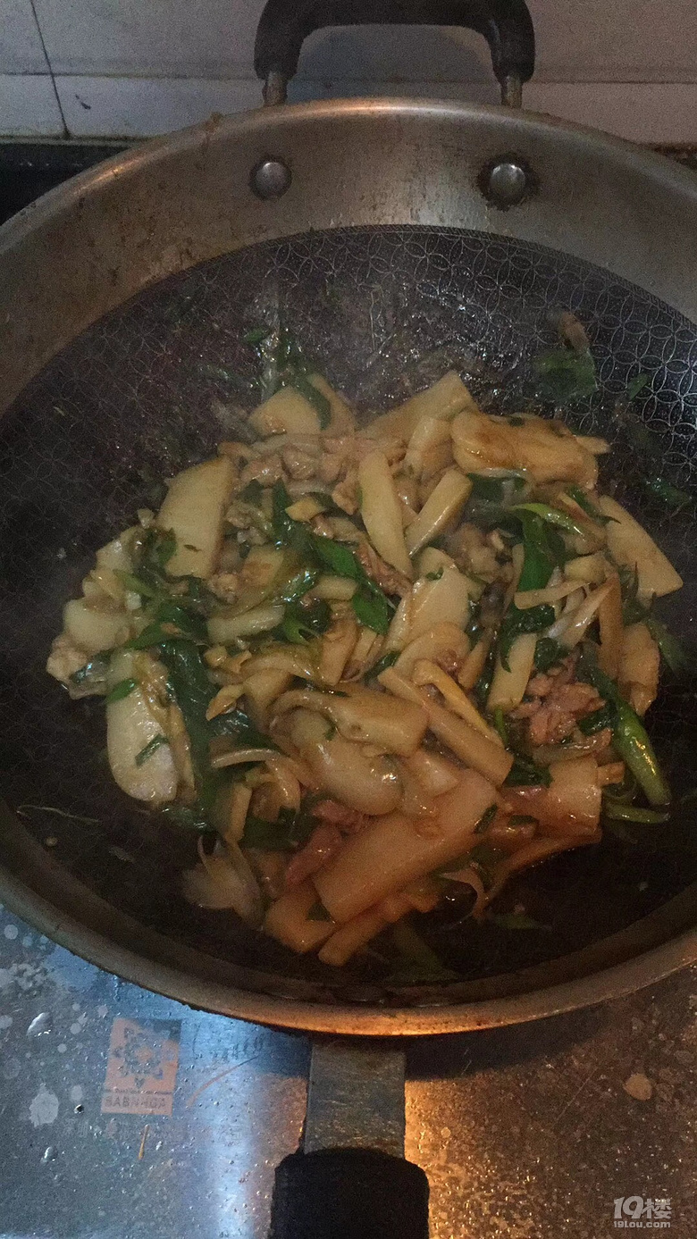 ÿϢc(din)Ե