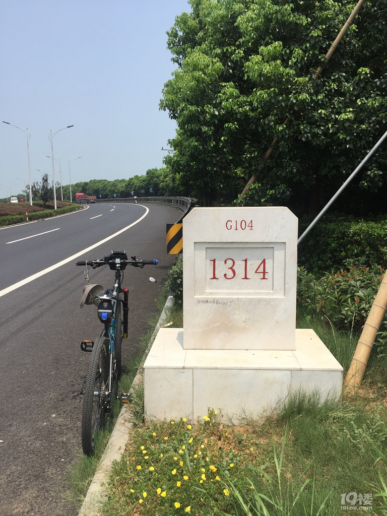 0810ĩ캼ݳl(f)h(hun)̫
