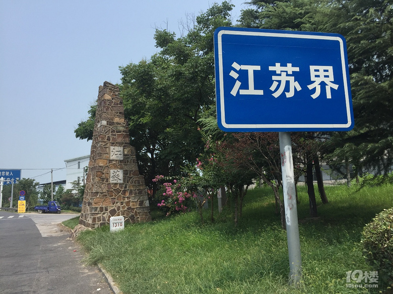 0810ĩ캼ݳl(f)h(hun)̫