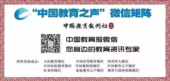 這3種家庭，更容易培養(yǎng)出自律的孩子！ | 伴讀