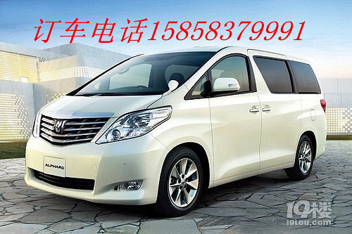 从苏州到乌镇包车多少钱,苏州到乌镇包车