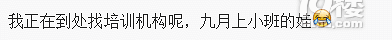 [ӑՓ]o׃@ĺӈ5Ӗ(xn)࣬Һϡࡱ
