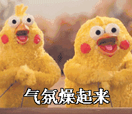 入秋千萬別穿這條裙子，因?yàn)樘懒耍?