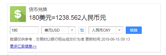 入秋千萬別穿這條裙子，因?yàn)樘懒耍?