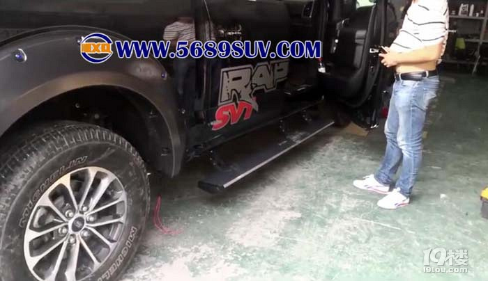 F150b늄(dng)̤F150늄(dng)̤܇
