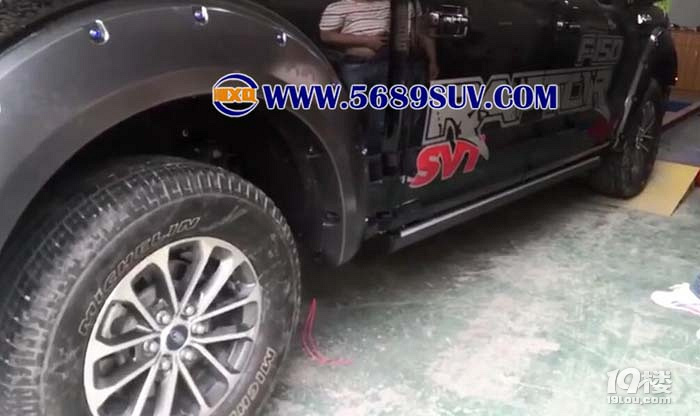 F150b늄(dng)̤F150늄(dng)̤܇