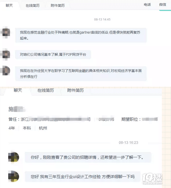 JW(wng)ϰӛ2018.08.21