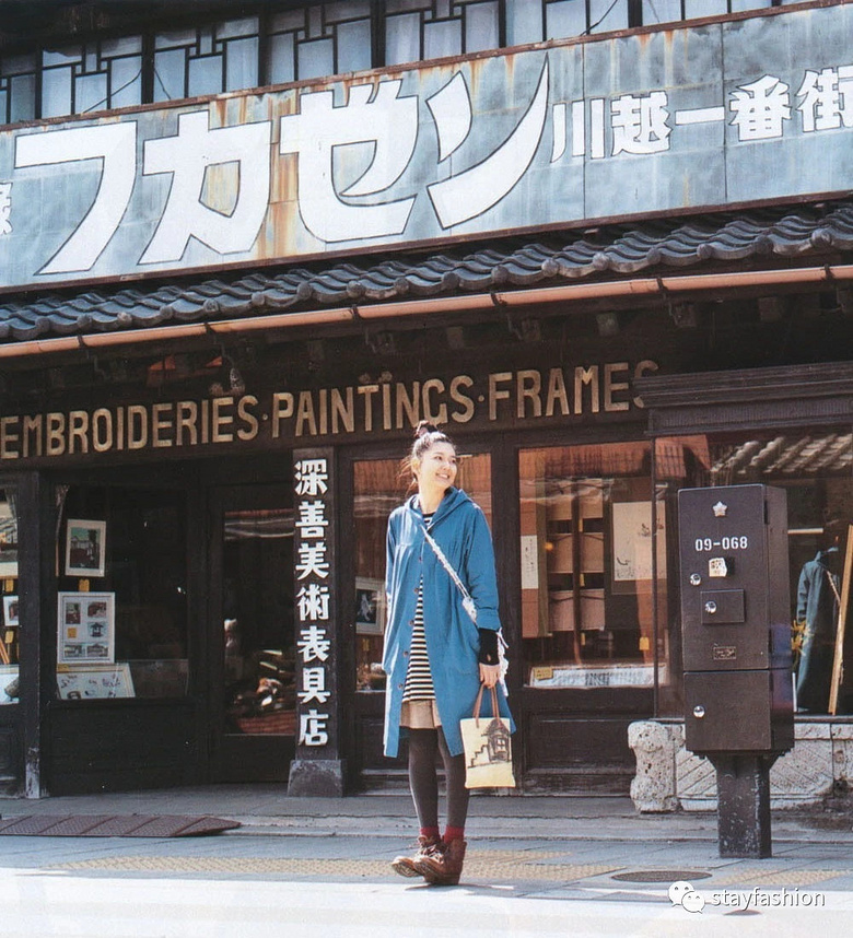 / 靈感繆斯：菊池亞希子，想成為這樣清新不做作的女生 /