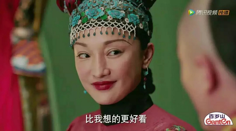 @《延禧攻略》和《如懿傳》的粉絲們