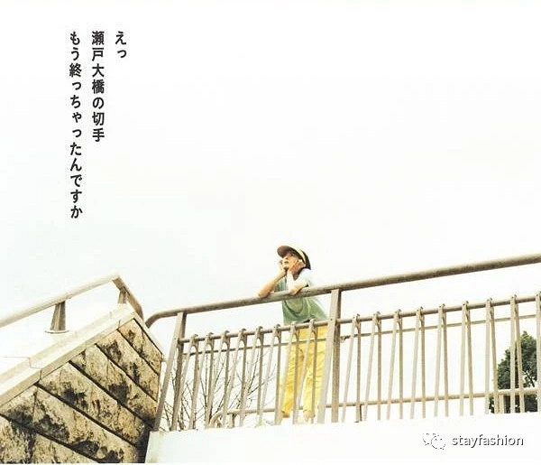 / 靈感繆斯：菊池亞希子，想成為這樣清新不做作的女生 /