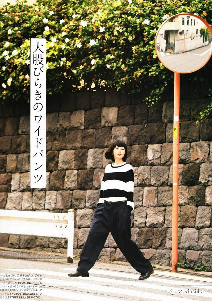 / 靈感繆斯：菊池亞希子，想成為這樣清新不做作的女生 /
