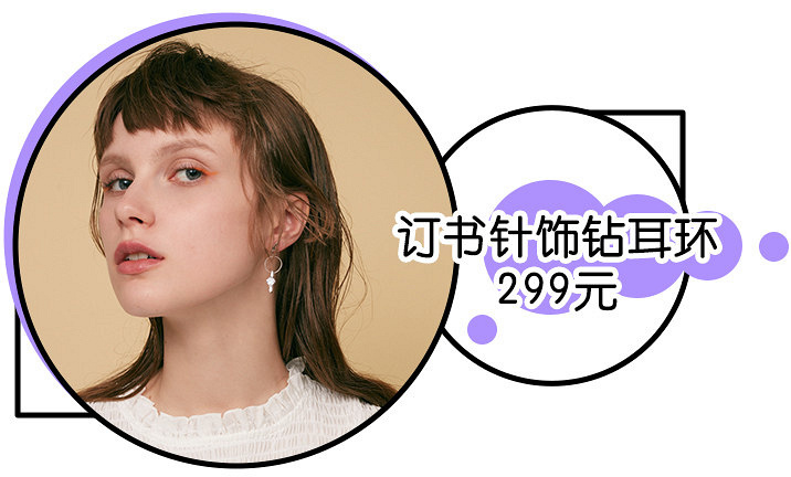 @《延禧攻略》和《如懿傳》的粉絲們