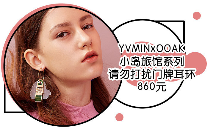 @《延禧攻略》和《如懿傳》的粉絲們