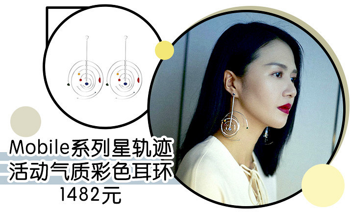 @《延禧攻略》和《如懿傳》的粉絲們