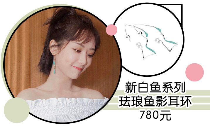 @《延禧攻略》和《如懿傳》的粉絲們