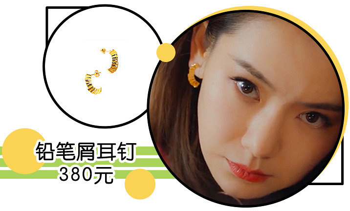@《延禧攻略》和《如懿傳》的粉絲們