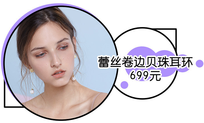 @《延禧攻略》和《如懿傳》的粉絲們