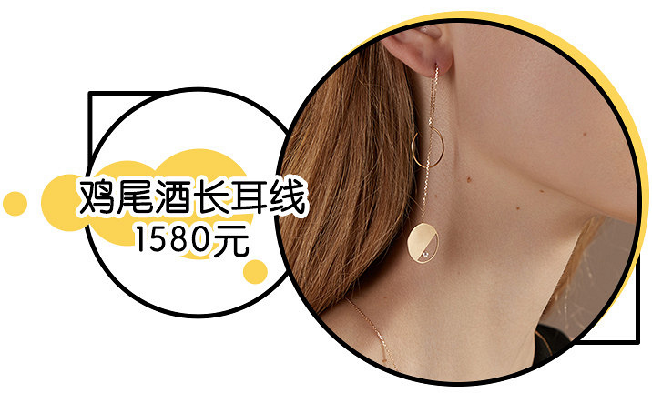@《延禧攻略》和《如懿傳》的粉絲們