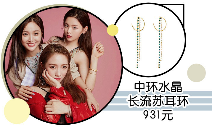 @《延禧攻略》和《如懿傳》的粉絲們
