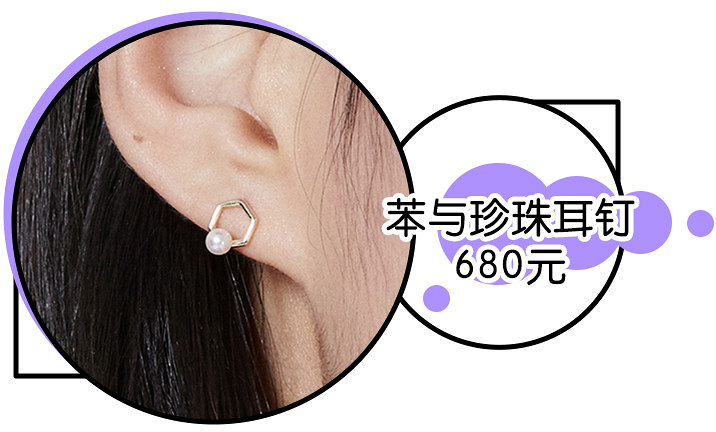 @《延禧攻略》和《如懿傳》的粉絲們