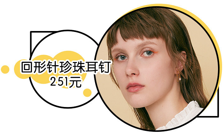 @《延禧攻略》和《如懿傳》的粉絲們