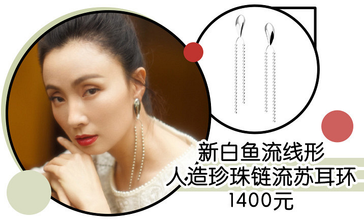 @《延禧攻略》和《如懿傳》的粉絲們