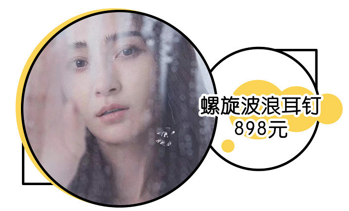 @《延禧攻略》和《如懿傳》的粉絲們