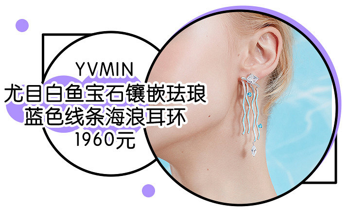 @《延禧攻略》和《如懿傳》的粉絲們