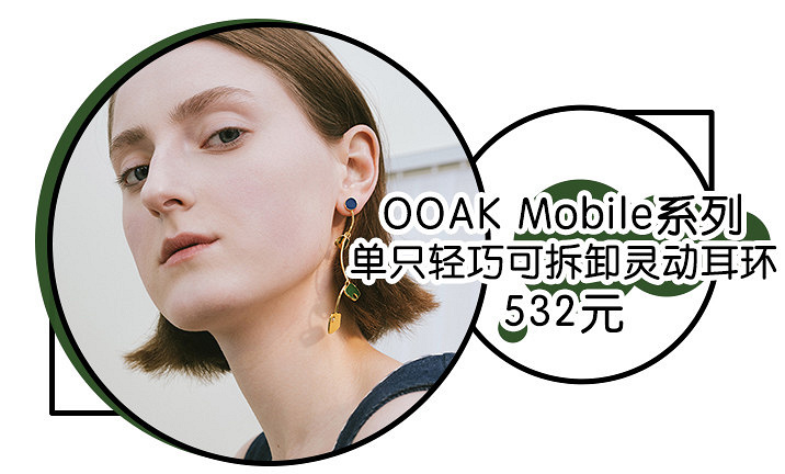 @《延禧攻略》和《如懿傳》的粉絲們