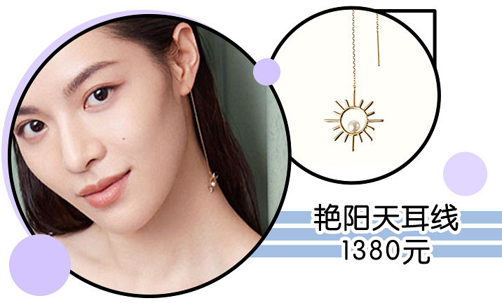 @《延禧攻略》和《如懿傳》的粉絲們