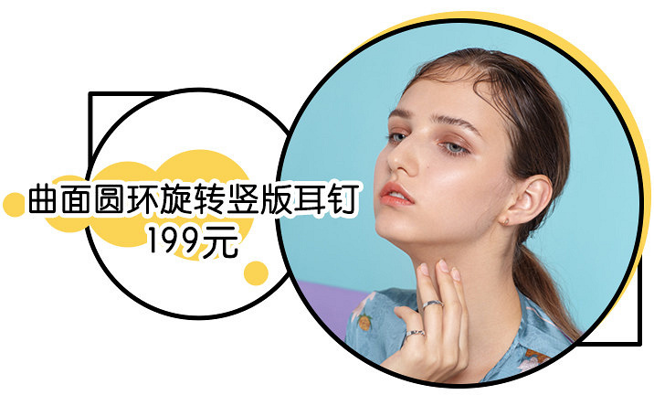 @《延禧攻略》和《如懿傳》的粉絲們