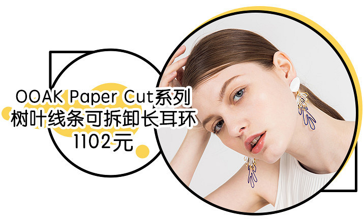 @《延禧攻略》和《如懿傳》的粉絲們