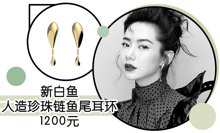 @《延禧攻略》和《如懿傳》的粉絲們